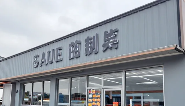 冷链配送：检查要点与使用维护建议
